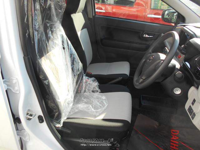 ★ダイハツ代理店★カーリースやってます★新車特別低金利3.2%★自社工場完備★ ダイハツ ミライース