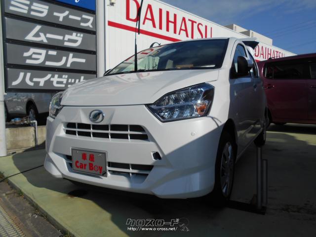 ★ダイハツ代理店★カーリースやってます★新車特別低金利3.2%★自社工場完備★ ダイハツ ミライース