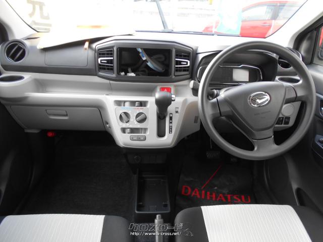 ★ダイハツ代理店★カーリースやってます★新車特別低金利3.2%★自社工場完備★ ダイハツ ミライース