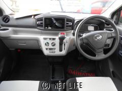 ダイハツ ミライース