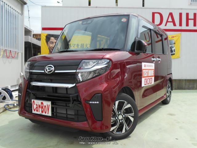 ★ダイハツ代理店★カーリースやってます★新車特別低金利3.2%★自社工場完備★ ダイハツ タント