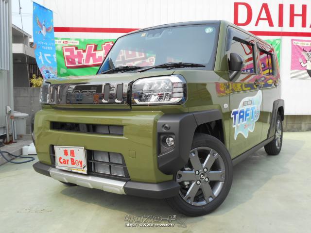 ★ダイハツ代理店★カーリースやってます★新車特別低金利3.2%★自社工場完備★ ダイハツ タフト