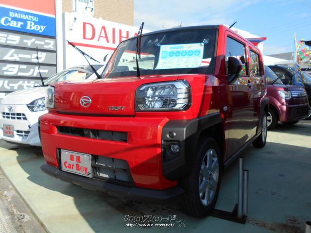 ★ダイハツ代理店★カーリースやってます★新車特別低金利3.2%★自社工場完備★ ダイハツ タフト