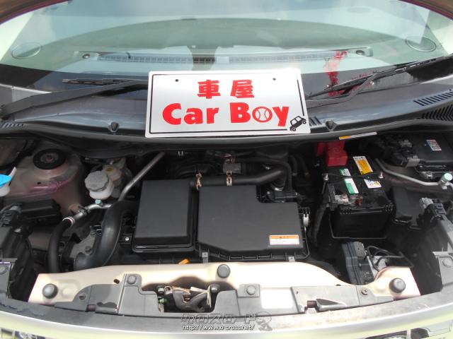 ★自社工場完備★新車・中古車 販売★注文販売★車検・点検・板金★ スズキ MRワゴン