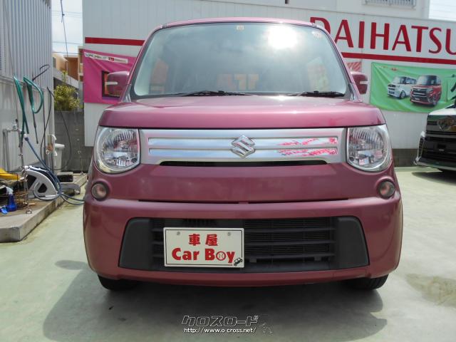 ★自社工場完備★新車・中古車 販売★注文販売★車検・点検・板金★ スズキ MRワゴン