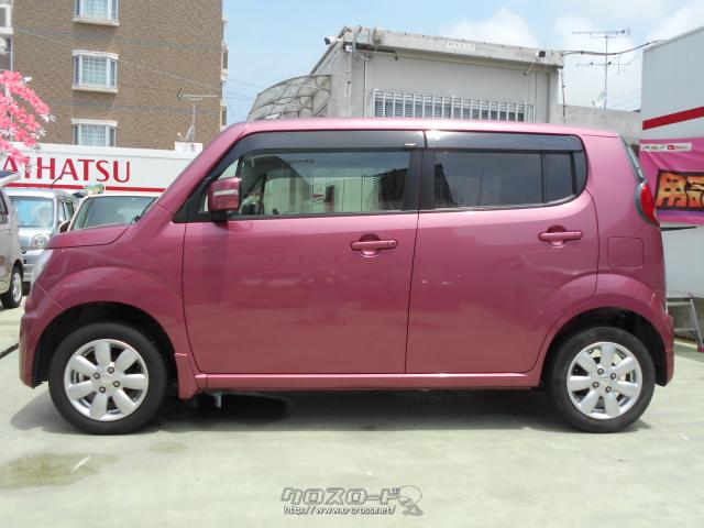 ★自社工場完備★新車・中古車 販売★注文販売★車検・点検・板金★ スズキ MRワゴン