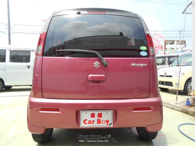 ★自社工場完備★新車・中古車 販売★注文販売★車検・点検・板金★ スズキ MRワゴン