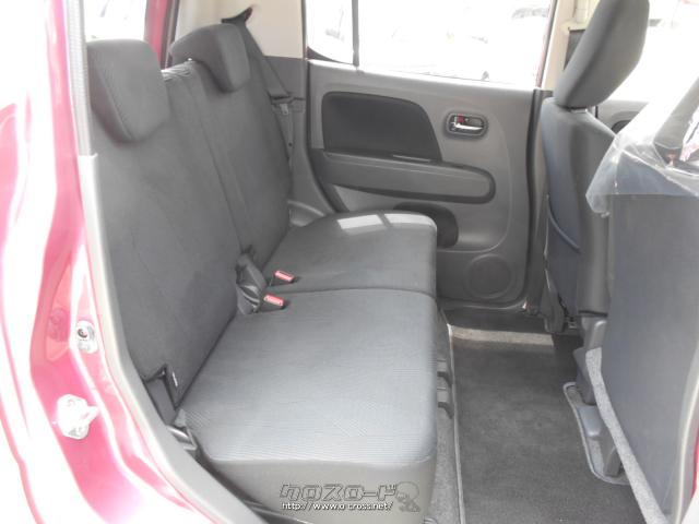 ★自社工場完備★新車・中古車 販売★注文販売★車検・点検・板金★ スズキ MRワゴン