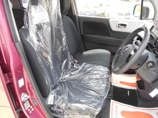 ★自社工場完備★新車・中古車 販売★注文販売★車検・点検・板金★ スズキ MRワゴン