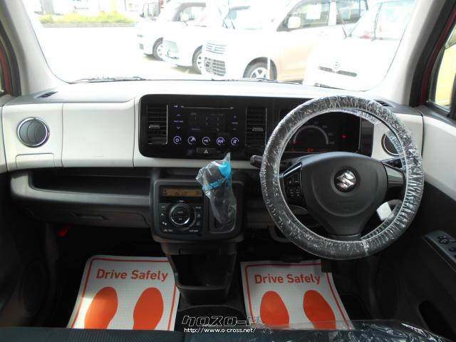 ★自社工場完備★新車・中古車 販売★注文販売★車検・点検・板金★ スズキ MRワゴン