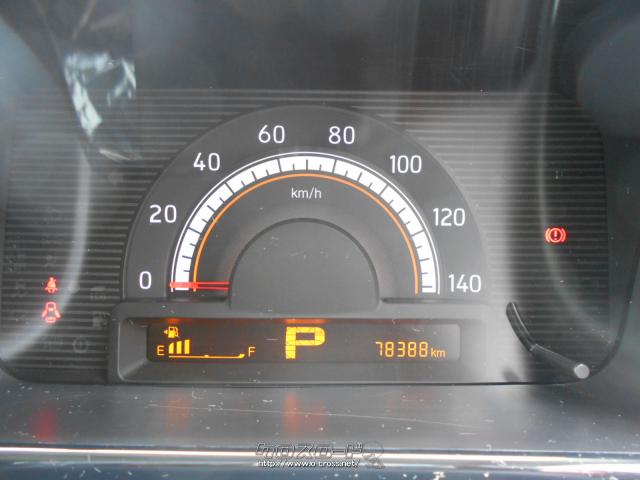 ★自社工場完備★新車・中古車 販売★注文販売★車検・点検・板金★ スズキ MRワゴン