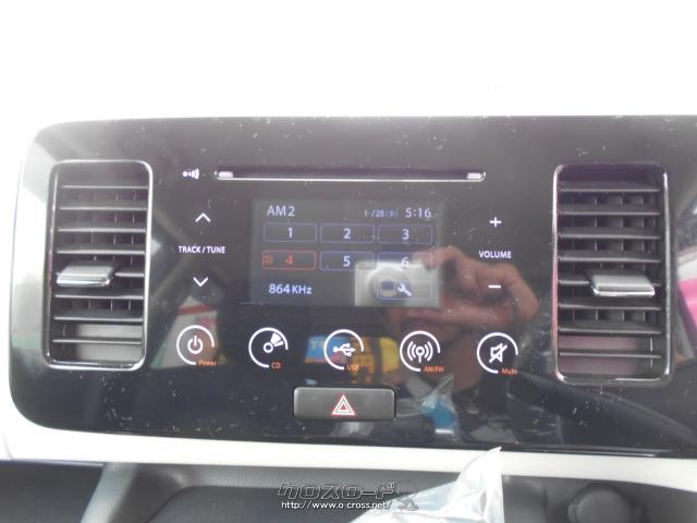 ★自社工場完備★新車・中古車 販売★注文販売★車検・点検・板金★ スズキ MRワゴン