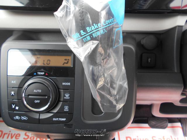 ★自社工場完備★新車・中古車 販売★注文販売★車検・点検・板金★ スズキ MRワゴン