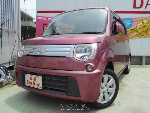 ★自社工場完備★新車・中古車 販売★注文販売★車検・点検・板金★ スズキ MRワゴン