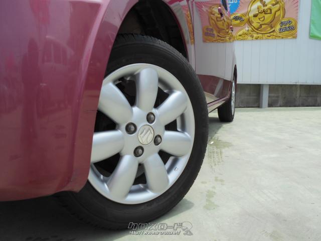 ★自社工場完備★新車・中古車 販売★注文販売★車検・点検・板金★ スズキ MRワゴン