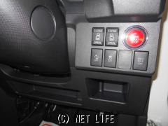 ダイハツ ウェイク