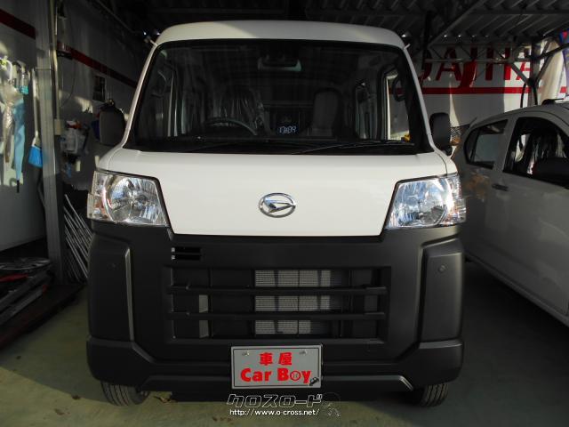 ダイハツ ハイゼットカーゴ スペシャル 白☆新車 御成約ありがとうご
