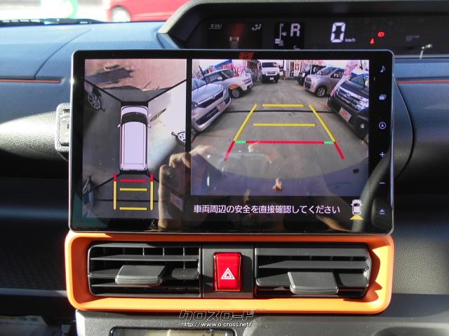 ★ダイハツ代理店★カーリースやってます★新車特別低金利3.2%★自社工場完備★ ダイハツ タント