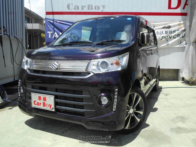 ★自社工場完備★新車・中古車 販売★注文販売★車検・点検・板金★ スズキ ワゴンR