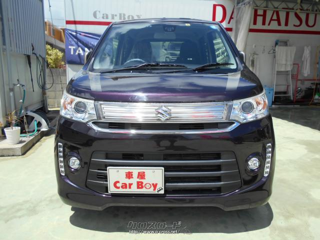 ★自社工場完備★新車・中古車 販売★注文販売★車検・点検・板金★ スズキ ワゴンR