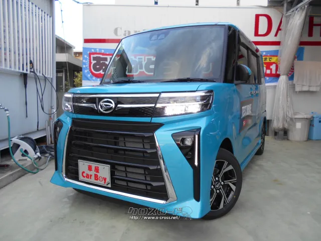 ダイハツ タント 660 カスタム X・2026(R8)年式・ターコイズブルー