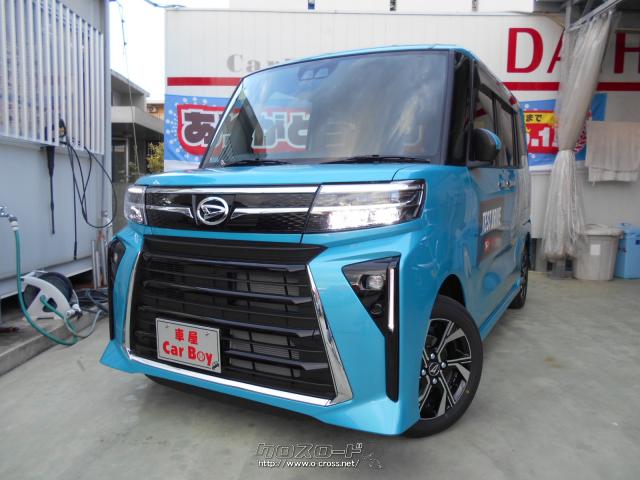 ★ダイハツ代理店★カーリースやってます★新車特別低金利3.2%★自社工場完備★ ダイハツ タント