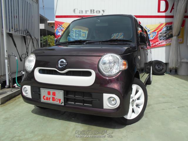 ★自社工場完備★新車・中古車 販売★注文販売★車検・点検・板金★ ダイハツ ミラココア