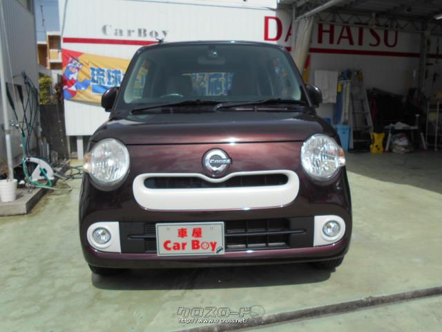 ★自社工場完備★新車・中古車 販売★注文販売★車検・点検・板金★ ダイハツ ミラココア