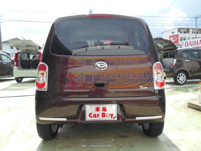 ★自社工場完備★新車・中古車 販売★注文販売★車検・点検・板金★ ダイハツ ミラココア