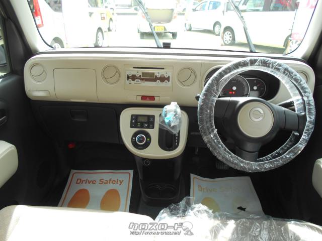 ★自社工場完備★新車・中古車 販売★注文販売★車検・点検・板金★ ダイハツ ミラココア