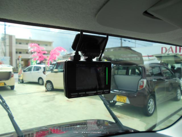 ★自社工場完備★新車・中古車 販売★注文販売★車検・点検・板金★ ダイハツ ミラココア