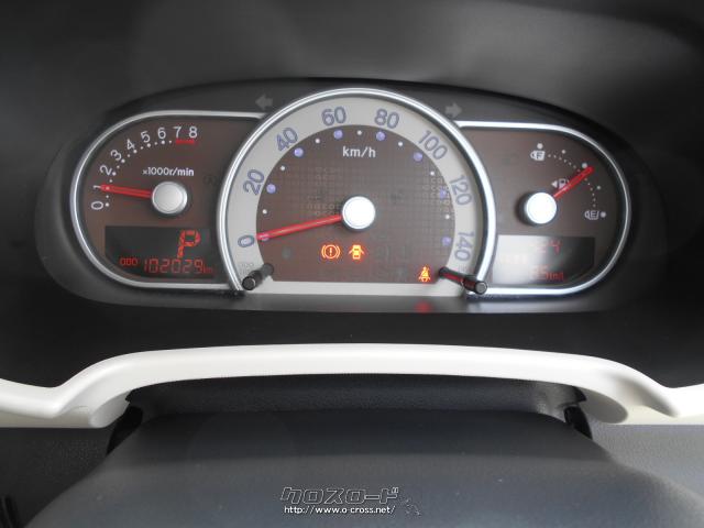 ★自社工場完備★新車・中古車 販売★注文販売★車検・点検・板金★ ダイハツ ミラココア