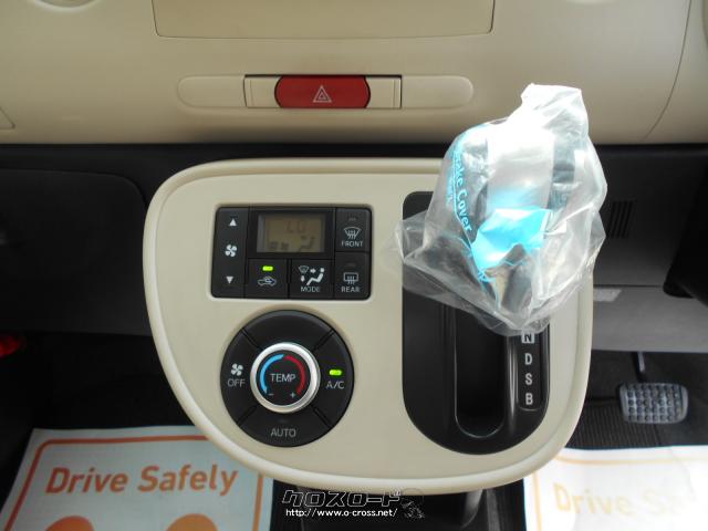 ★自社工場完備★新車・中古車 販売★注文販売★車検・点検・板金★ ダイハツ ミラココア