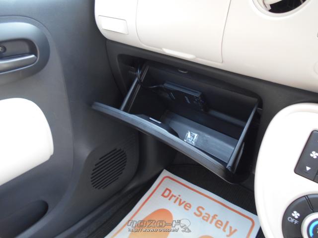 ★自社工場完備★新車・中古車 販売★注文販売★車検・点検・板金★ ダイハツ ミラココア