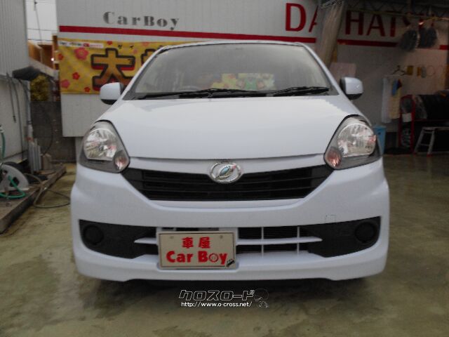 ★自社工場完備★新車・中古車 販売★注文販売★車検・点検・板金★ ダイハツ ミライース