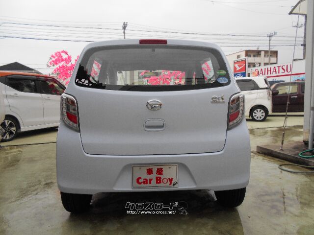 ★自社工場完備★新車・中古車 販売★注文販売★車検・点検・板金★ ダイハツ ミライース