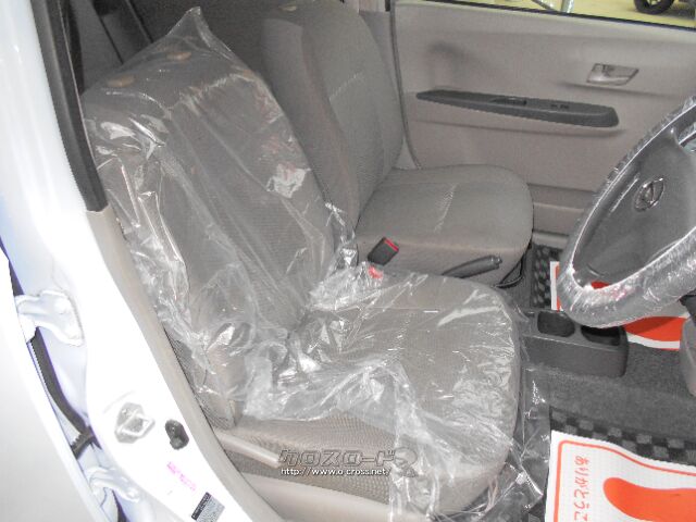 ★自社工場完備★新車・中古車 販売★注文販売★車検・点検・板金★ ダイハツ ミライース