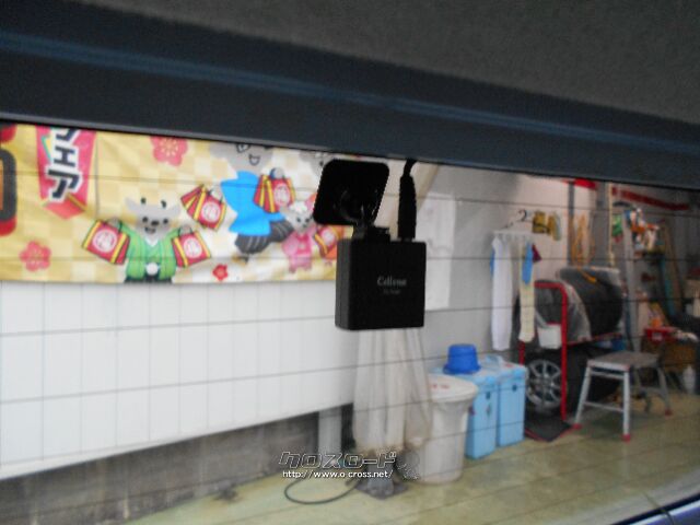 ★自社工場完備★新車・中古車 販売★注文販売★車検・点検・板金★ ダイハツ ミライース