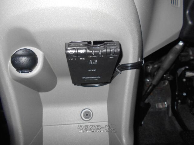 ★自社工場完備★新車・中古車 販売★注文販売★車検・点検・板金★ ダイハツ ミライース