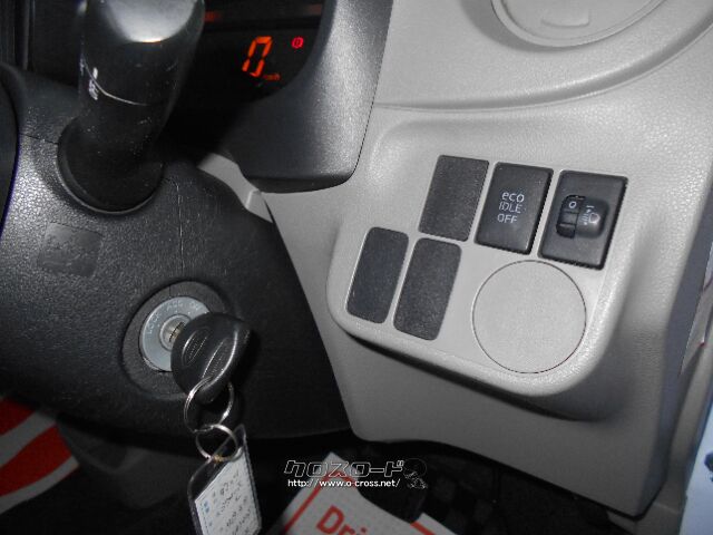 ★自社工場完備★新車・中古車 販売★注文販売★車検・点検・板金★ ダイハツ ミライース