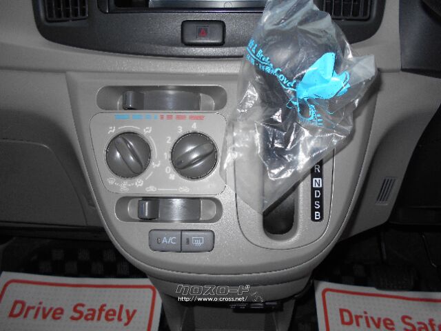 ★自社工場完備★新車・中古車 販売★注文販売★車検・点検・板金★ ダイハツ ミライース