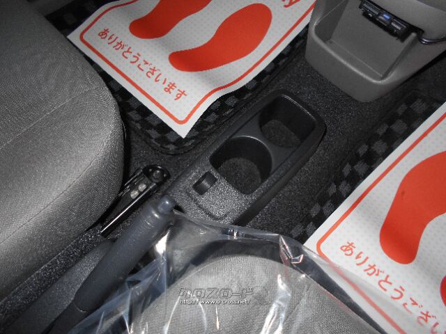 ★自社工場完備★新車・中古車 販売★注文販売★車検・点検・板金★ ダイハツ ミライース