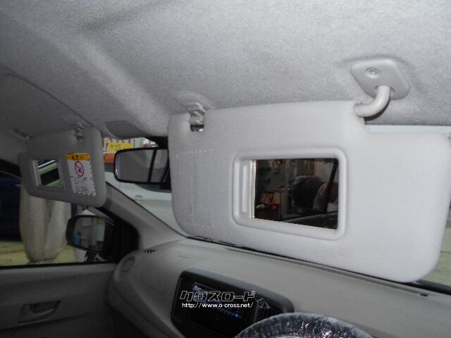 ★自社工場完備★新車・中古車 販売★注文販売★車検・点検・板金★ ダイハツ ミライース