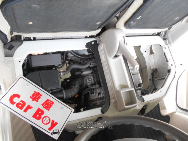 ★自社工場完備★新車・中古車 販売★注文販売★車検・点検・板金★ スズキ エブリイ