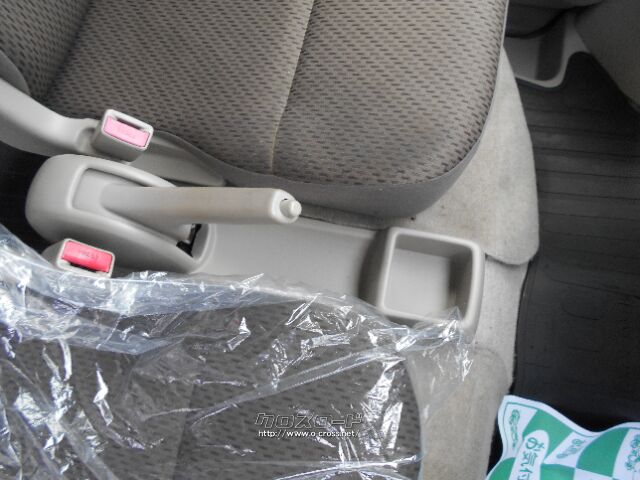 ★自社工場完備★新車・中古車 販売★注文販売★車検・点検・板金★ スズキ エブリイ