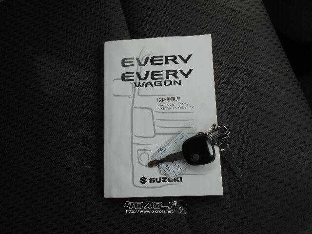 ★自社工場完備★新車・中古車 販売★注文販売★車検・点検・板金★ スズキ エブリイ