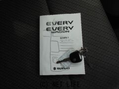 スズキ エブリイ