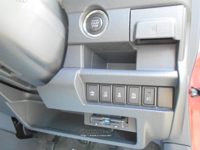 ★自社工場完備★新車・中古車 販売★注文販売★車検・点検・板金★ スズキ ハスラー