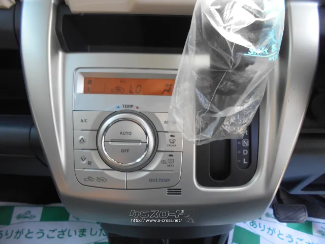 ★自社工場完備★新車・中古車 販売★注文販売★車検・点検・板金★ スズキ ハスラー