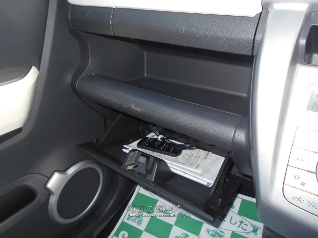 ★自社工場完備★新車・中古車 販売★注文販売★車検・点検・板金★ スズキ ハスラー